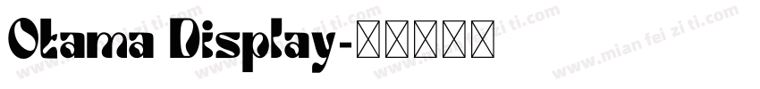 Otama Display字体转换